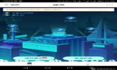 如何通过TP钱包安全购买SHIB代币：完整指南