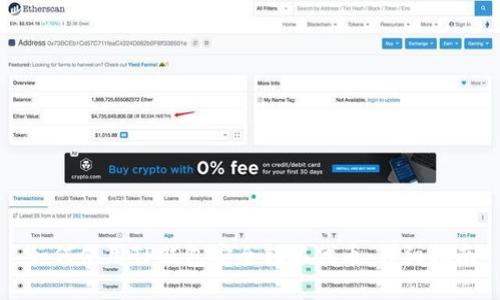 如何使用TP钱包安全转移代币：详细指南